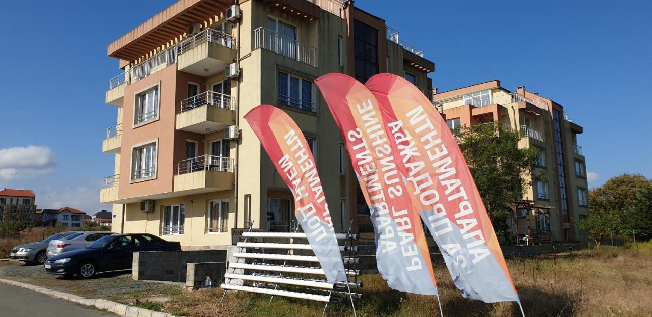 Pearl Sunshine Appartments Primorsko Esterno foto